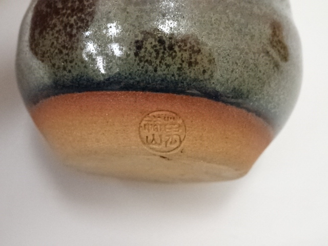 道具 ] - 道具 出雲焼 萬祥山窯造 茶入（共箱） □z | ネットショップ